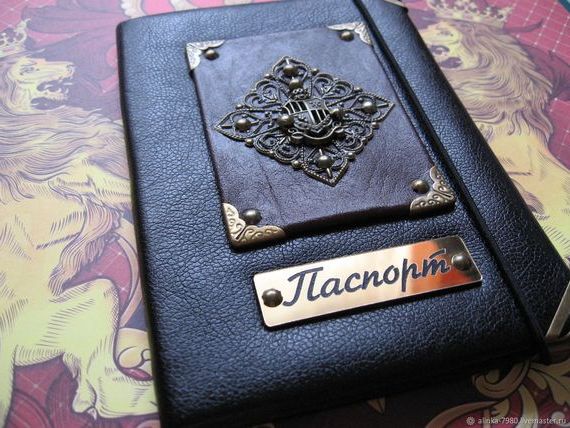 прописка в Прокопьевске